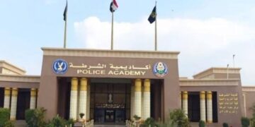 نتيجة كلية الشرطة