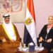 وزيرة التضامن تستعرض التجرب المصرية في الحماية الاجتماعية أمام وزير التنمية الاجتماعية بمملكة البحرين