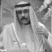 أمير الكويت الشيخ نواف الأحمد الجابر الصباح