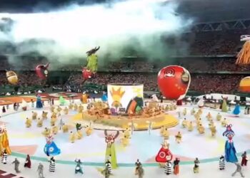 اللحظات الأولى لانطلاق كأس أمم إفريقيا 2023