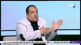 كأس الأمم الإفريقية 2024 الاختبار الحقيقي لروي فيتوريا المدير الفني لمنتخب مصر