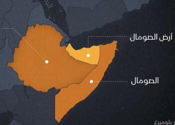 خارجية كتلة الحوار: إثيوبيا تهدد الأمن القومي العربي.. وتدعو الجامعة العربية لضمان وحدة الصومال