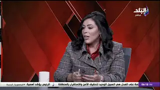 كيف تتخطى الحكومة أزمة ارتفاع الأسعار؟