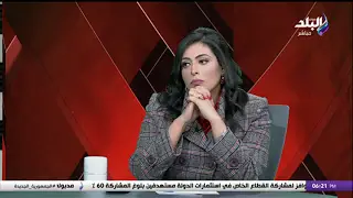 إعلام الشيوخ يطالب الحكومة بضرورة تقديم حلول لمواجهة الأزمة الاقتصادية
