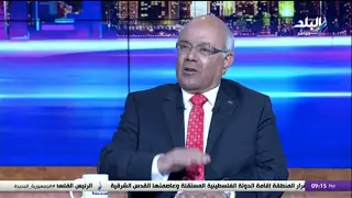 هل يتيح قانون الأراضي الصحراوية تملك المستثمر الأجنبي أراضي في سيناء؟