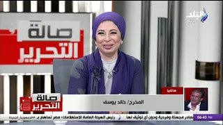 خالد يوسف يكشف سر نجاح فيلم الإسكندراني