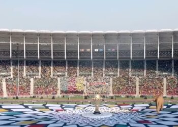 اللحظات الأولى لانطلاق كأس أمم إفريقيا 2023