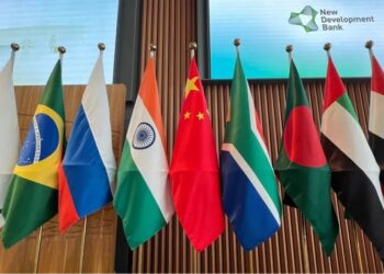 الدكتورة غادة كمال: انضمام مصر إلى “البريكس” يعكس الرغبة في إيجاد فضاء جديد للاستثمار والشراكات الجديدة