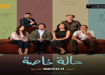 حالة خاصة يخطف الجمهور أمام الشاشات.. طه الدسوقي يتألق.. وهذه مواعيد عرض المسلسل والقنوات الناقلة 