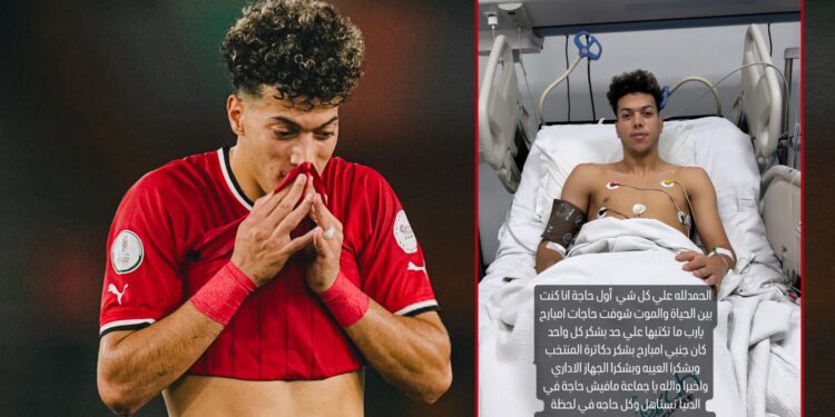 “أنا كنت بين الحياة والموت”.. أول تعليق من إمام عاشور على إصابته بارتجاج في المخ