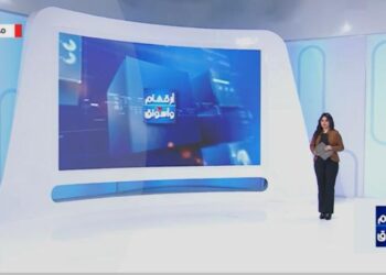 تفاصيل إنشاء أول مجلس للذكاء الاصطناعي والتكنولوجيا المتقدمة