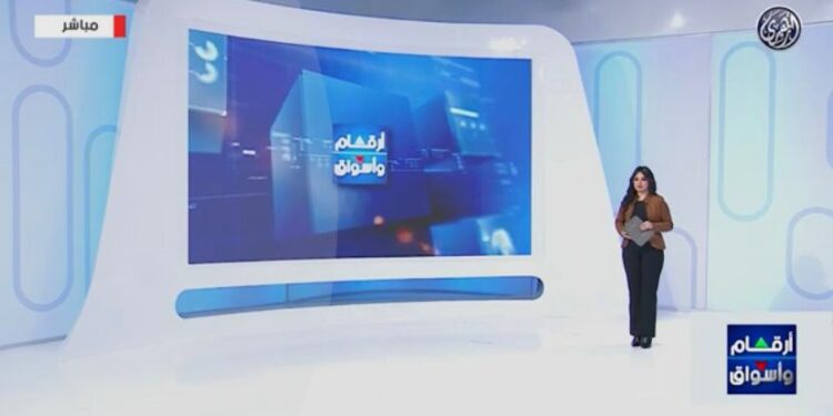 تفاصيل إنشاء أول مجلس للذكاء الاصطناعي والتكنولوجيا المتقدمة