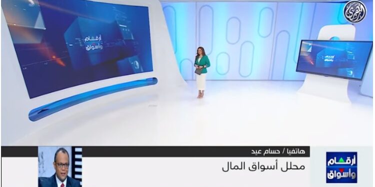 خبير اقتصادي يكشف تأثير التوترات الجيوسياسية على ارتفاع تكلفة الشحن الفوري