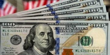 سعر الدولار اليوم