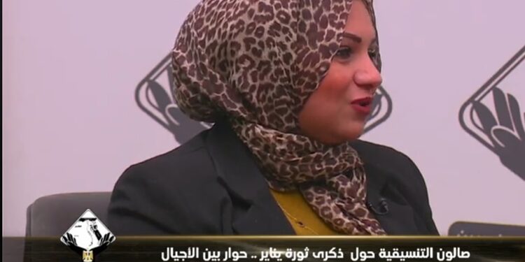 أسماء محفوظ الناشطة السياسية