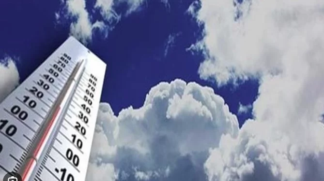 اخبار الطقس