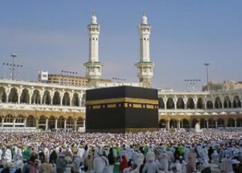 نتيجة قرعة الحج السياحي 2024