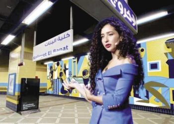 الفنانة غادة والي