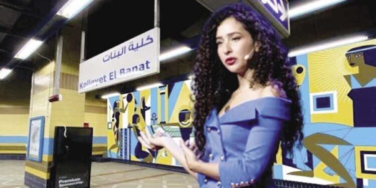 الفنانة غادة والي