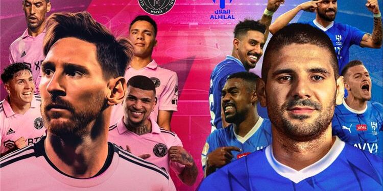 الهلال ضد إنتر ميامي في كأس موسم الرياض