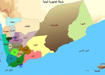 حكومة اليمن تحمل الحوثيين مسئولية جر البلاد إلى ساحة مواجهة عسكرية