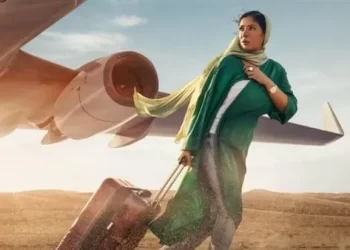 فيلم الرحلة 404