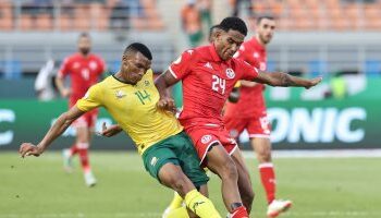 جنوب إفريقيا ضد تونس