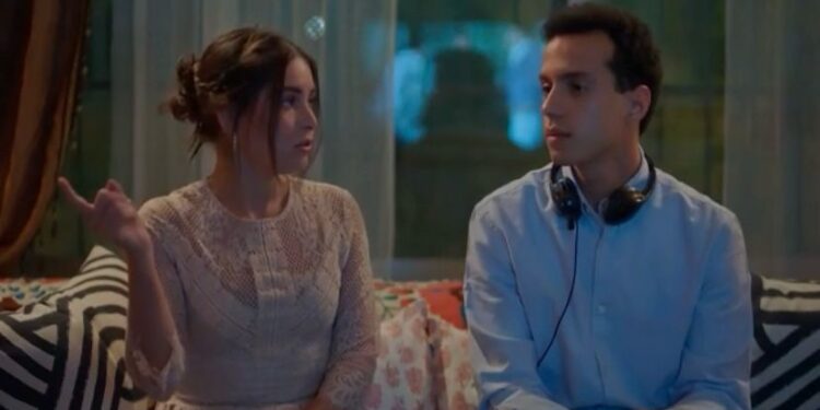 مسلسل حالة خاصة