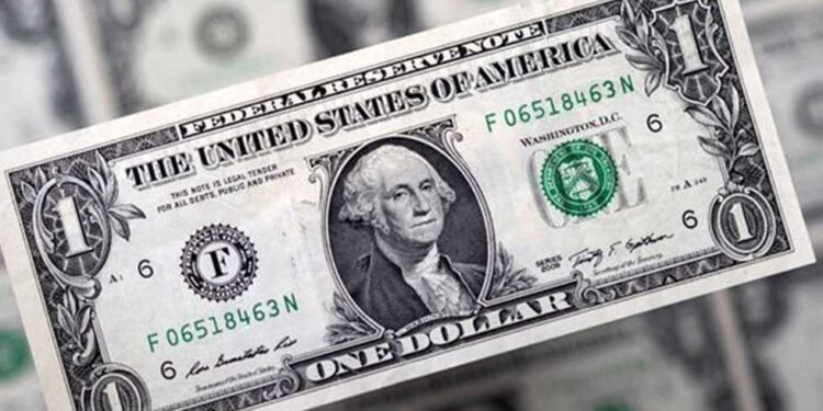 سعر الدولار الآن