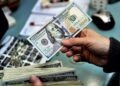 سعر الدولار اليوم