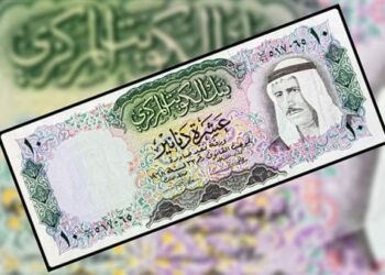 سعر الدينار الكويتي