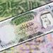 سعر الدينار الكويتي