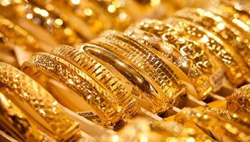 سعر الذهب