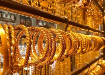 سعر الذهب اليوم