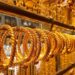 سعر الذهب اليوم