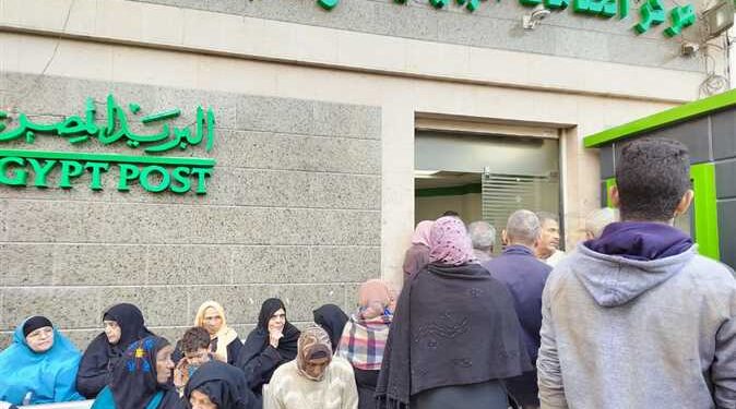 بدء صرف معاشات شهر فبراير 2024