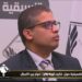 عماد رؤوف عضو تنسيقية شباب الأحزاب والسياسيين