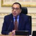 مصطفى مدبولي مجلس الوزراء