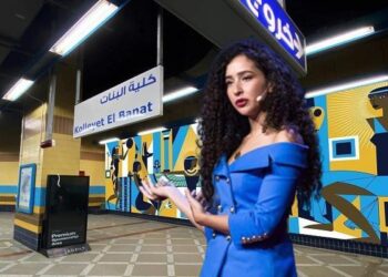 مصممة الجرافيك غادة والي