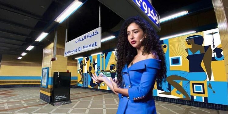 مصممة الجرافيك غادة والي