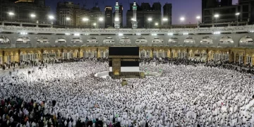 نتيجة قرعة الحج السياحي 2024