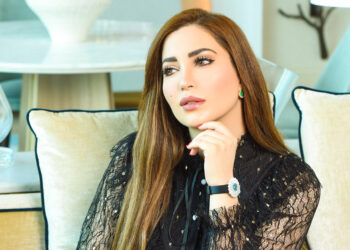 نسرين طافش