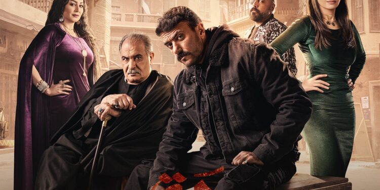 مسلسل حق عرب للفنان أحمد العوضي