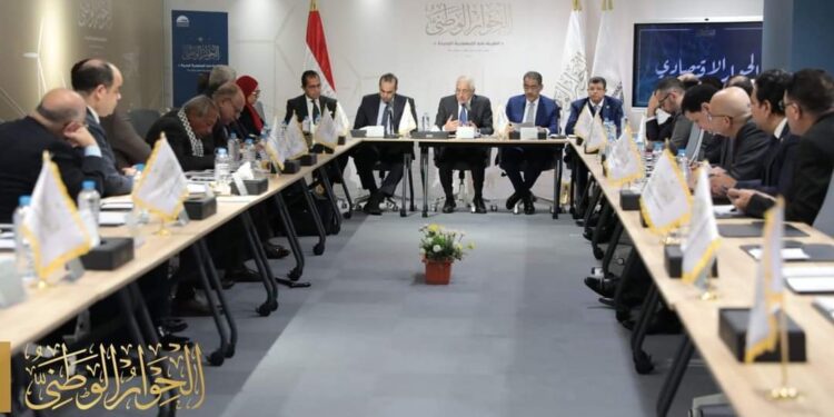 الحوار الاقتصادي يناقش غلاء الأسعار وارتفاع معدلات التضخم وفقدان السيطرة على الأسواق