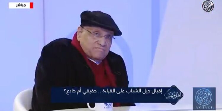 يوسف القعيد: الدورة الـ 55 لـ معرض الكتاب حققت نجاحا غير مسبوق