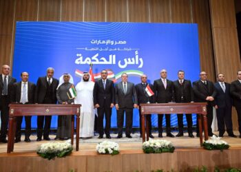 ماعت: رأس الحكمة بداية تصحيح المسار للاقتصاد المصري