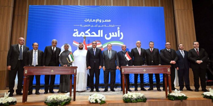 ماعت: رأس الحكمة بداية تصحيح المسار للاقتصاد المصري