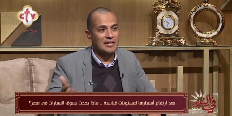 هل تتأثر أسعار السيارات بصفقة رأس الحكمة؟.. الكاتب الصحفي باسل الحلواني يجيب