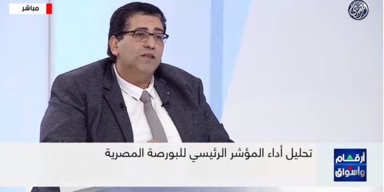 حسام الغايش الخبير الاقتصادي