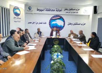 أمانة تنمية الموارد بمستقبل وطن أسيوط تبحث آليات عمل الفترة المقبلة